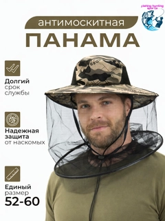 Хаки