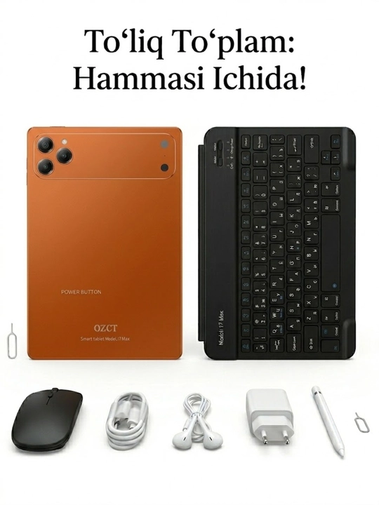 17 duymli Pro Max plansheti
