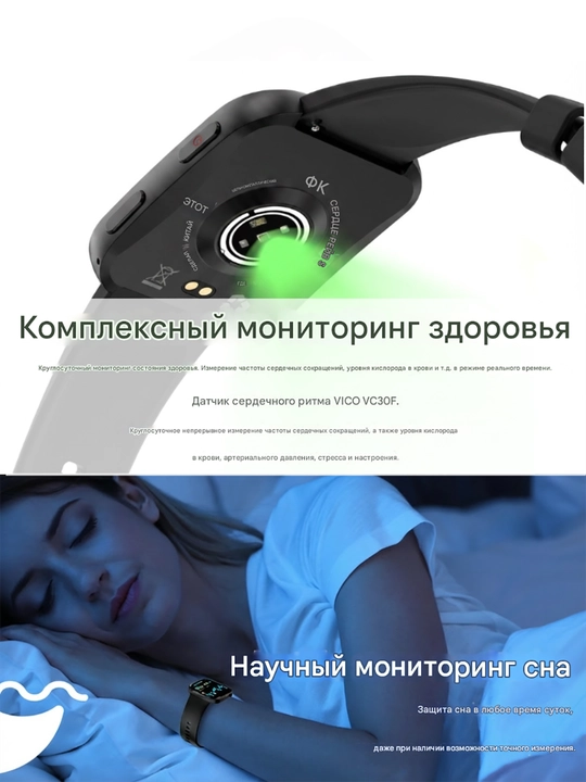 1.96″ Смарт-часы 7.4 мм Легкий алюминиевый корпус, Bluetooth звонки, пульсометр