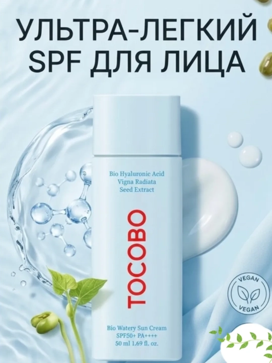 Yuz uchun quyoshdan saqlovchi tayoqcha Tocobo Cotton Soft Sun Stick SPF50 + PA++++, 50 gr - 