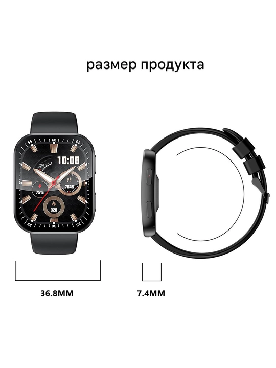 1.96″ Смарт-часы 7.4 мм Легкий алюминиевый корпус, Bluetooth звонки, пульсометр