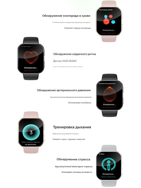1.96″ Смарт-часы 7.4 мм Легкий алюминиевый корпус, Bluetooth звонки, пульсометр