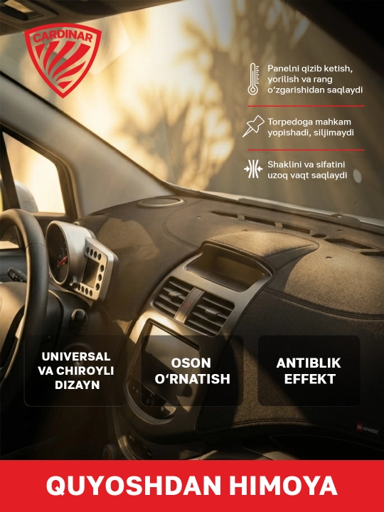 Тканевый накидка на торпедку, чехол для панели, nexia, kobalt, lasetti, treker 2 - 