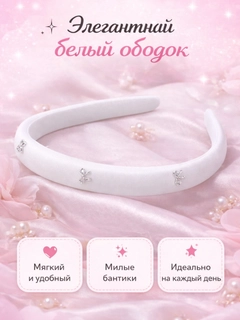 Oq