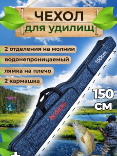 Голубой