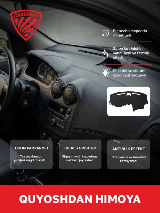Коврик на торпеду автомобиля, кожа Lacetti, Gentra, Cobalt, Spark, Nexia, Onix, Monza - 