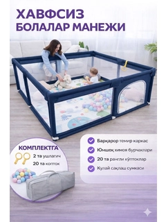 Индиго