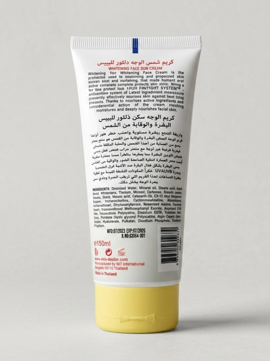 Skin Doctor Sun 60 — Отбеливающий солнцезащитный крем для лица с SPF 60,  150 мл