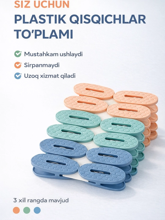 Kiyim hamda matolar uchun, bardoshli qisqichlar to'plami