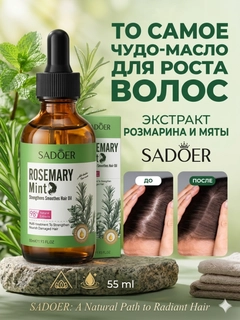 Mentol