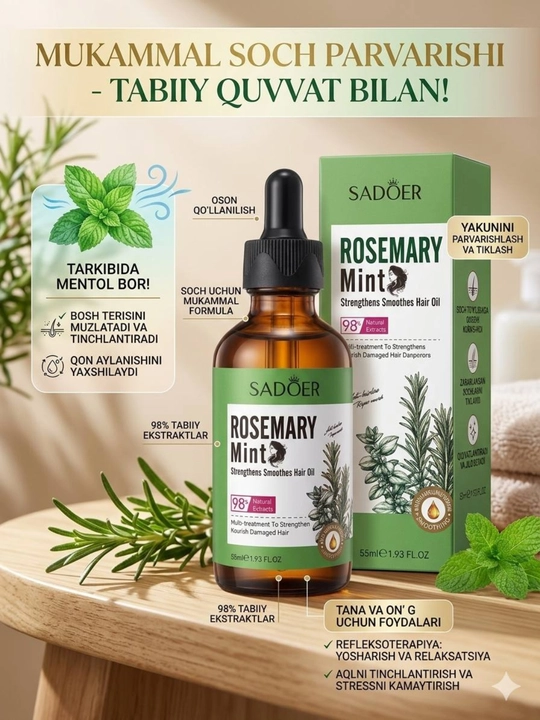 Rozmarin moyi "SADOER"+ mentol, soch to'kilishiga qarshi, kiprik va soqol uchun, 55 ml