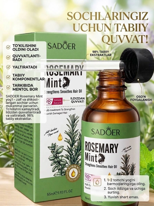 Rozmarin moyi "SADOER"+ mentol, soch to'kilishiga qarshi, kiprik va soqol uchun, 55 ml