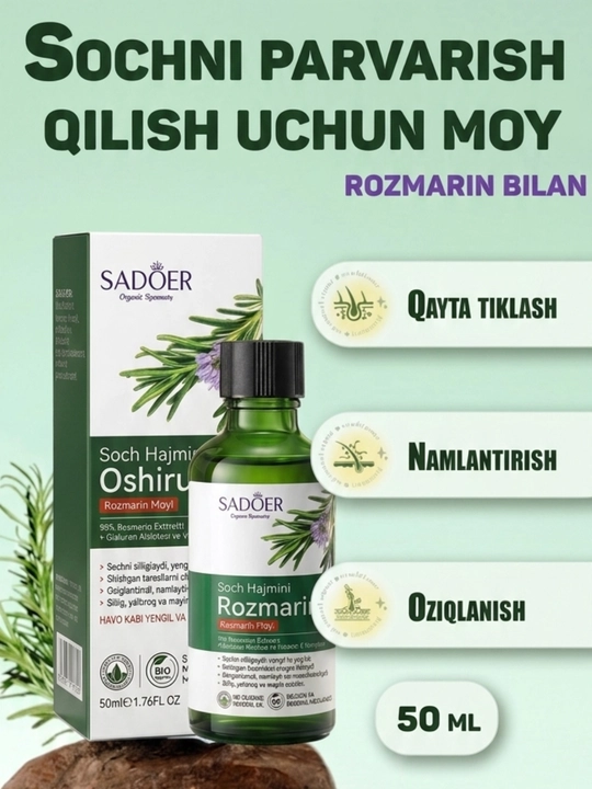 Rozmarin moyi "SADOER"+ mentol, soch to'kilishiga qarshi, kiprik va soqol uchun, 55 ml