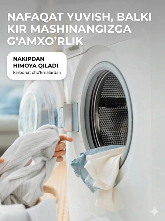 Kir yuvish kukuni DELFIN, avtomat, rangli va oq kiyimlar uchun