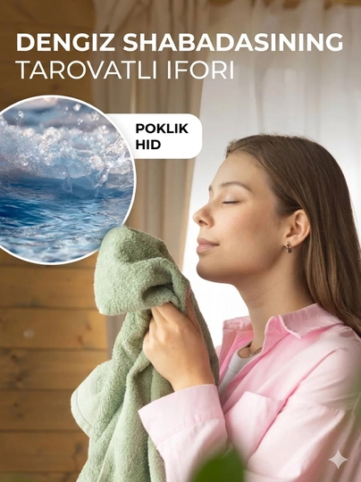 Kir yuvish kukuni DELFIN, avtomat, rangli va oq kiyimlar uchun