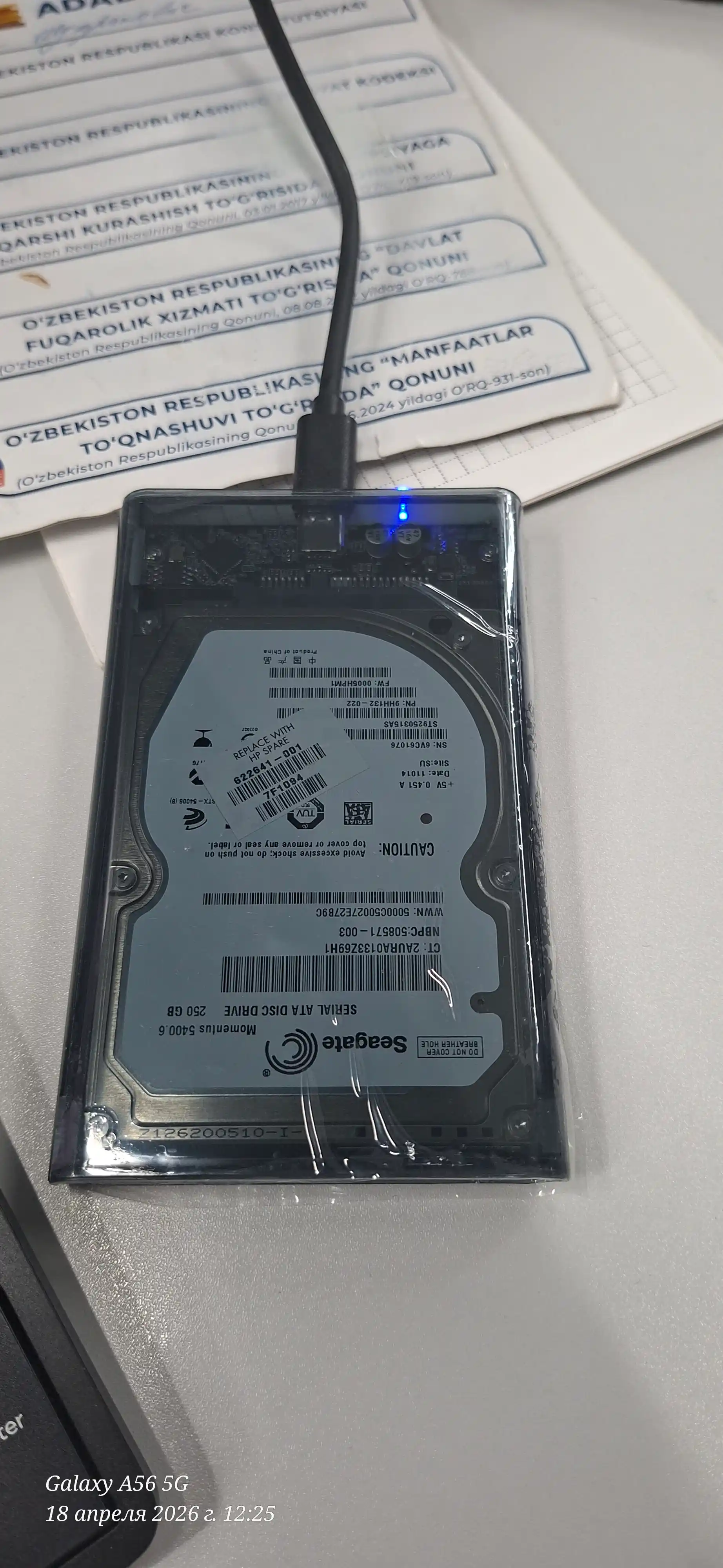 Корпус-кейс для внешнего жесткого диска SATA, USB 3.1, HDD SSD 2.5
