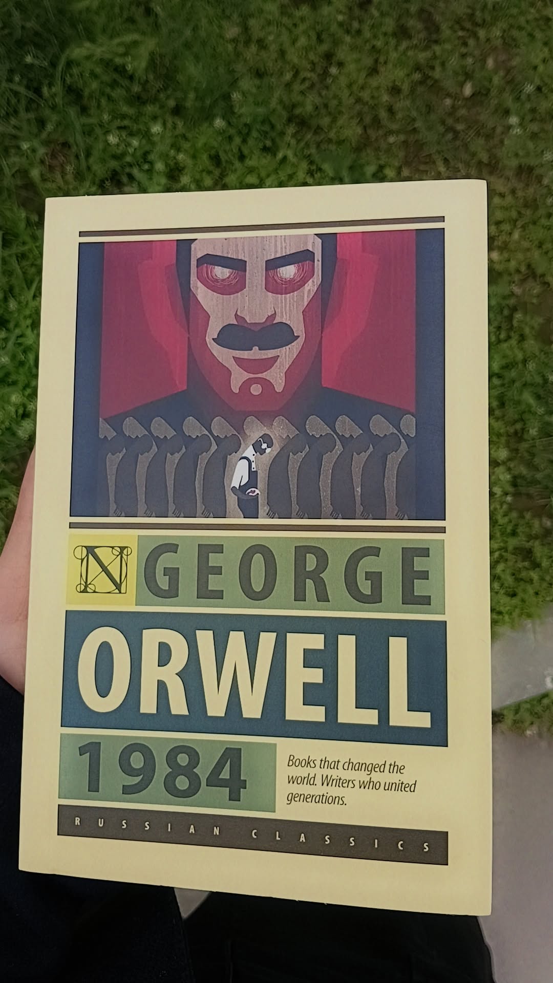 1984, George Orwell
