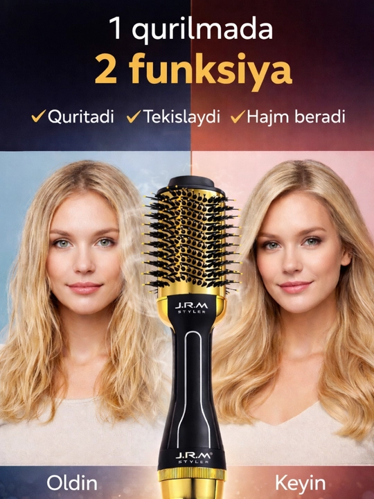 Фен-расчёска 2в1 сушит и выпрямляет волосы JRM Styler