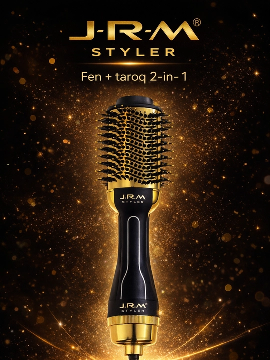 Фен-расчёска 2в1 сушит и выпрямляет волосы JRM Styler