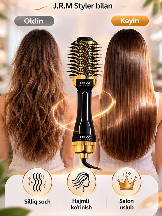 Фен-расчёска 2в1 сушит и выпрямляет волосы JRM Styler