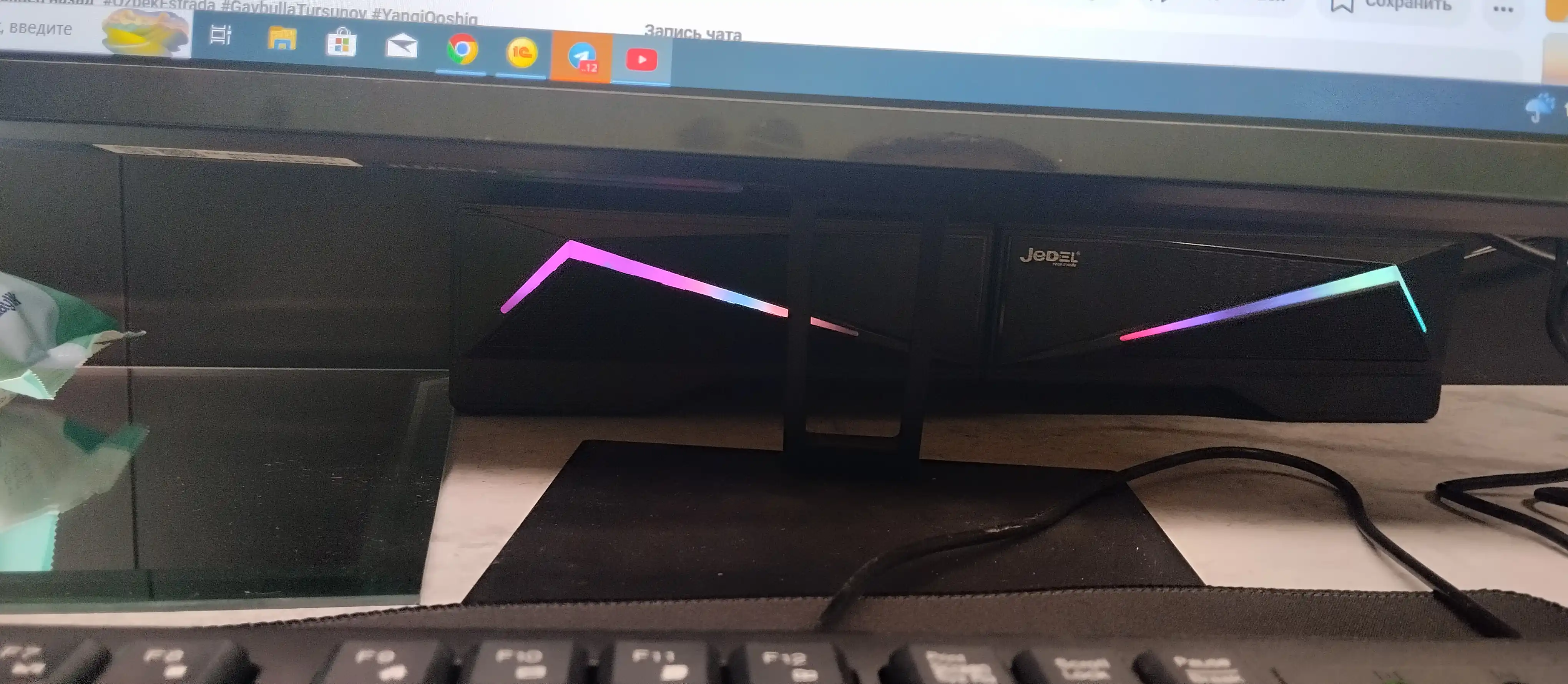 Проводная колонка для компьютера, саундбар с RGB подсветкой