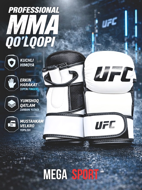 Профессиональные перчатки UFC MMA с открытыми пальцами, амортизирующей и прочной защитой