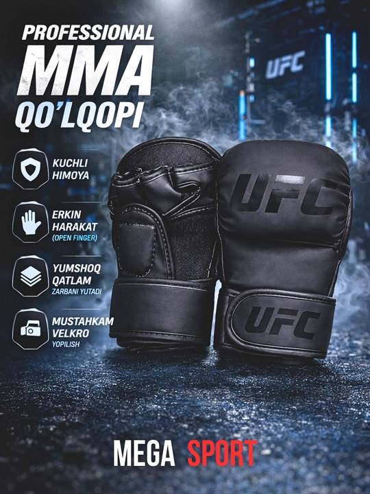 Профессиональные перчатки UFC MMA с открытыми пальцами, амортизирующей и прочной защитой