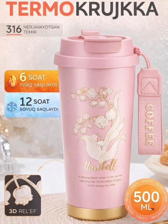 Stanley zanglamaydigan po‘lat termosli krujka, qulay tutqichli, trubkali, 900 ml - 