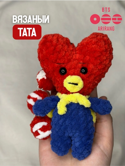 Брелок BT 21 вязаный, BTS брелок игрушка, bts, bt 21 — AIKOSEV-BT21-КРАСН