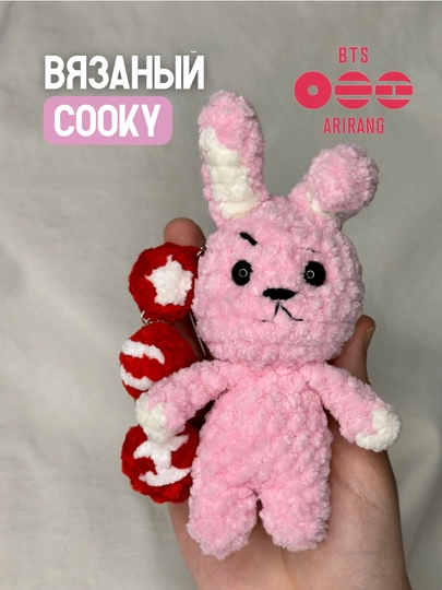 Брелок BT 21 вязаный, BTS брелок игрушка, bts, bt 21 — AIKOSEV-BT21-РОЗОВ