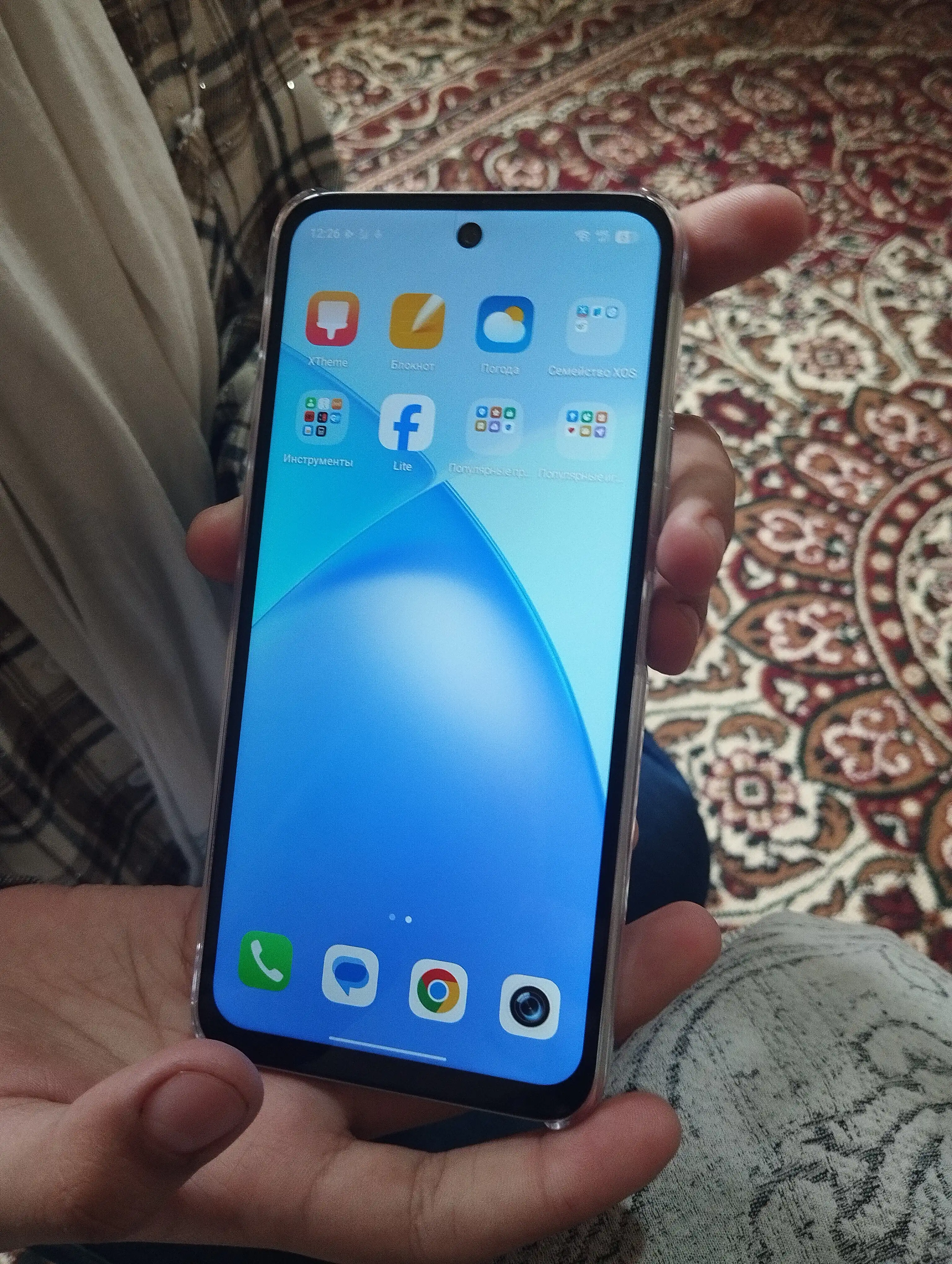 Смартфон Infinix Smart 10, 4+4 / 128 ГБ