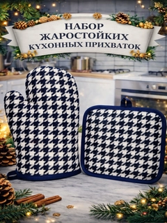 Индиго