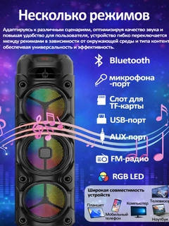 Черное стекло