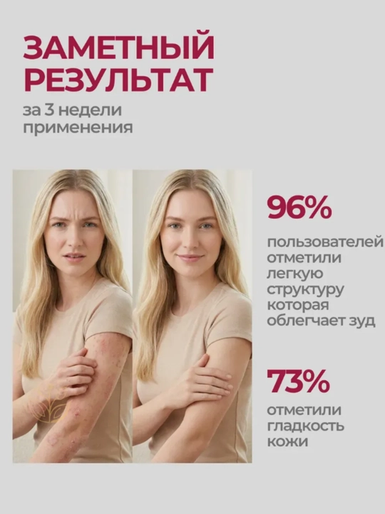CeraVe очищающее средство для лица, гель-пенка для умывания, для всех типов кожи, 236 мл