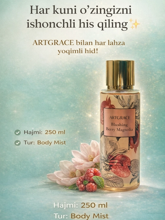 ARTGRACE Body Mist – парфюмированный спрей для тела, для женщин (шиммер / fragrance), 250 мл