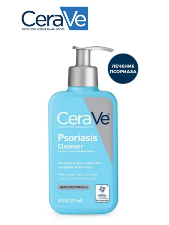 CeraVe tozalovchi vositasi, yuvinish uchun ko‘pikli gel, barcha turdagi teri uchun, 236 ml - 