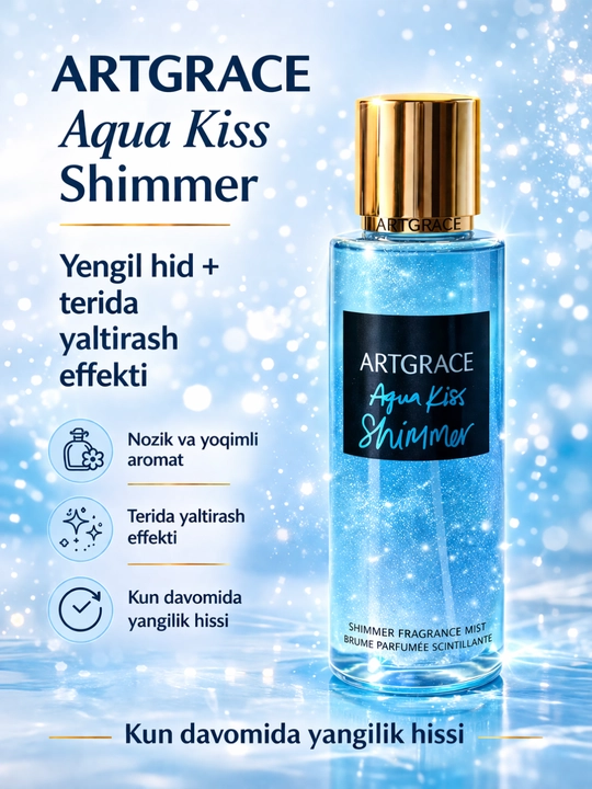 ARTGRACE Body Mist – парфюмированный спрей для тела, для женщин (шиммер / fragrance), 250 мл