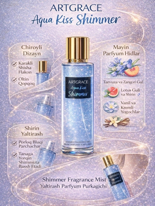 ARTGRACE Body Mist – парфюмированный спрей для тела, для женщин (шиммер / fragrance), 250 мл