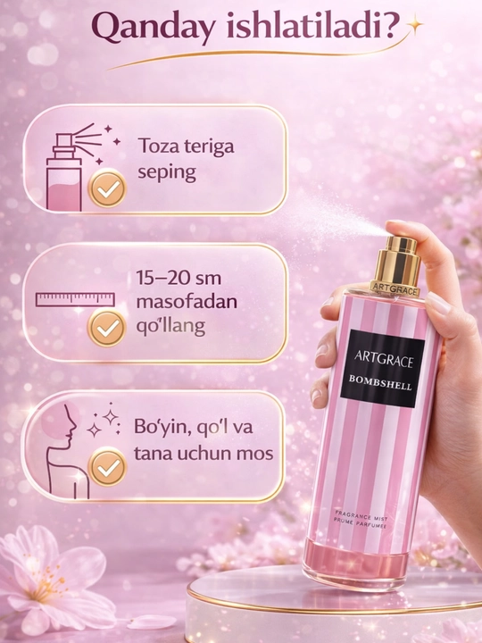 ARTGRACE Body Mist – парфюмированный спрей для тела, для женщин (шиммер / fragrance), 250 мл