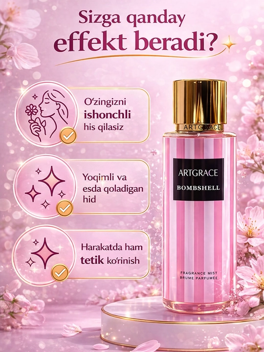 ARTGRACE Body Mist – парфюмированный спрей для тела, для женщин (шиммер / fragrance), 250 мл