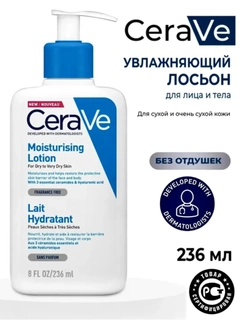 Синий