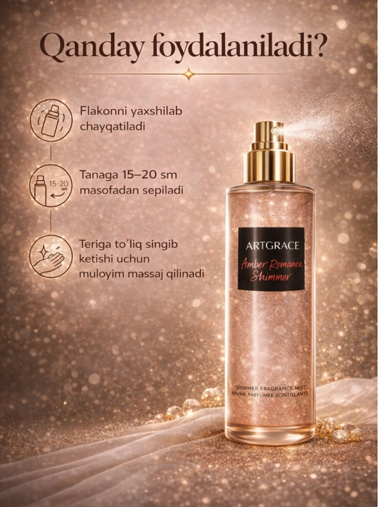 ARTGRACE Body Mist – парфюмированный спрей для тела, для женщин (шиммер / fragrance), 250 мл