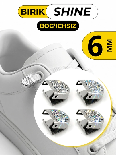 BIRIK SHINE клипсы для шнурков со стразами, 6/8 мм, без узлов — BIRIK-BFST-МЕНТОЛ
