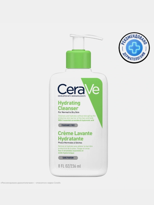 CeraVe очищающее средство для лица, гель-пенка для умывания, для всех типов кожи, 236 мл