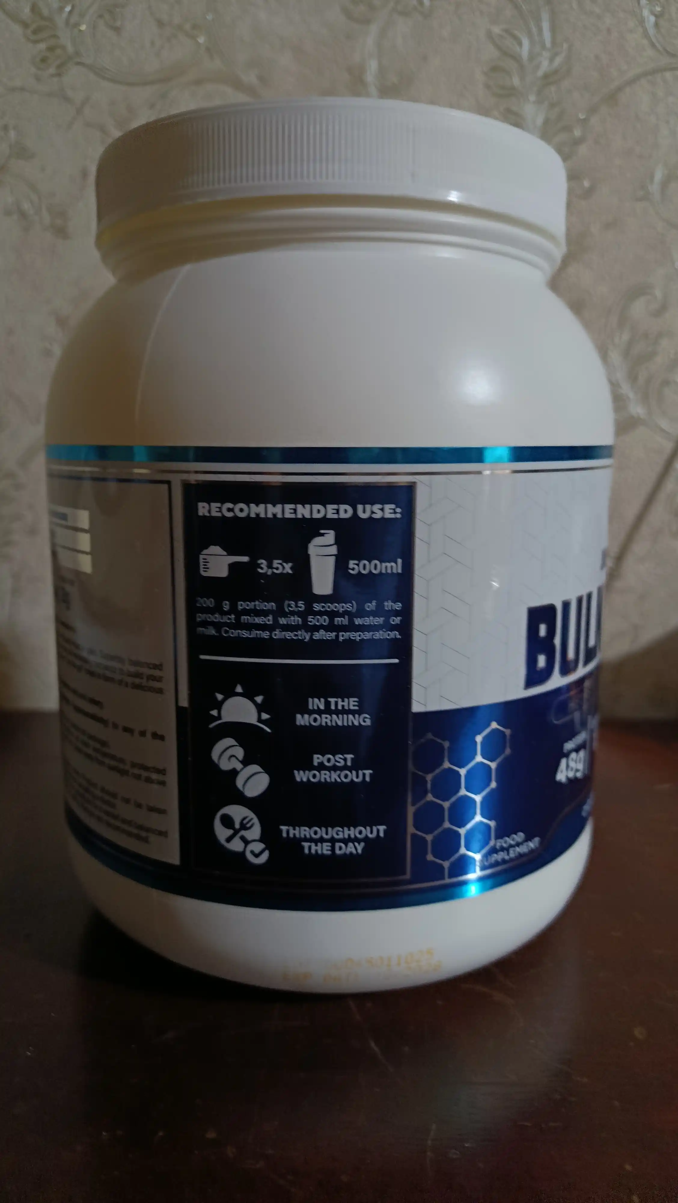Энергетическая добавка для набора веса Yava Labs, 1.5 кг