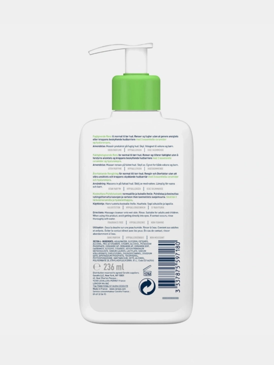 CeraVe очищающее средство для лица, гель-пенка для умывания, для всех типов кожи, 236 мл