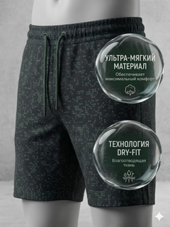 Черный