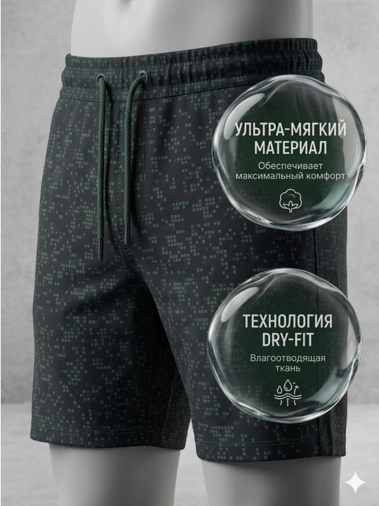 Sport shortiklari - 