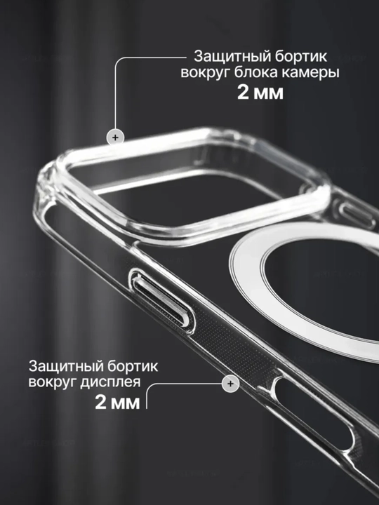 IPhone uchun MagSafe shaffof zarbaga chidamli g'ilof (kamera himoyasi bilan)