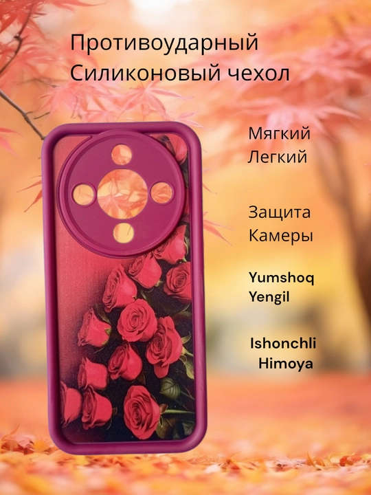 Чехлы для смартфона Honor X 9D, цветочный дизайн, чехол с розами